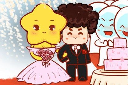 2025年09月17日结婚好吗 今日办婚礼好吗 2025年09月17日结婚好吗 今日办婚礼好吗