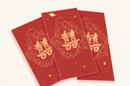 2026年农历五月十六订婚好吗 是定亲好日子吗