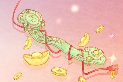 2026年06月29日是开业好日子吗 是店铺开张好日子吗