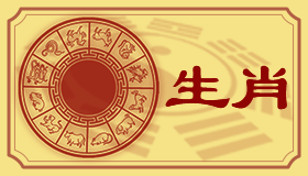 05属鸡哪一年结婚最好